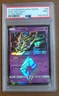 2018 Pokemon Sun & Moon Ultra Prism #58 Giratina Holo PSA 9 MINT