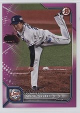 2022 Bowman NPB Nippon Professional Baseball Fuchsia 48/75 Takeru Sasaki #33 b6y