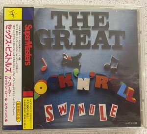 Great Rock N Roll Swindle | eBay