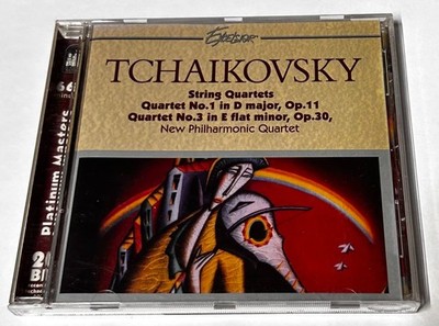 Tchaikovsky: String Quartets: No 1 in D, Op 11  Quartet No 3 in E flat minor  CD