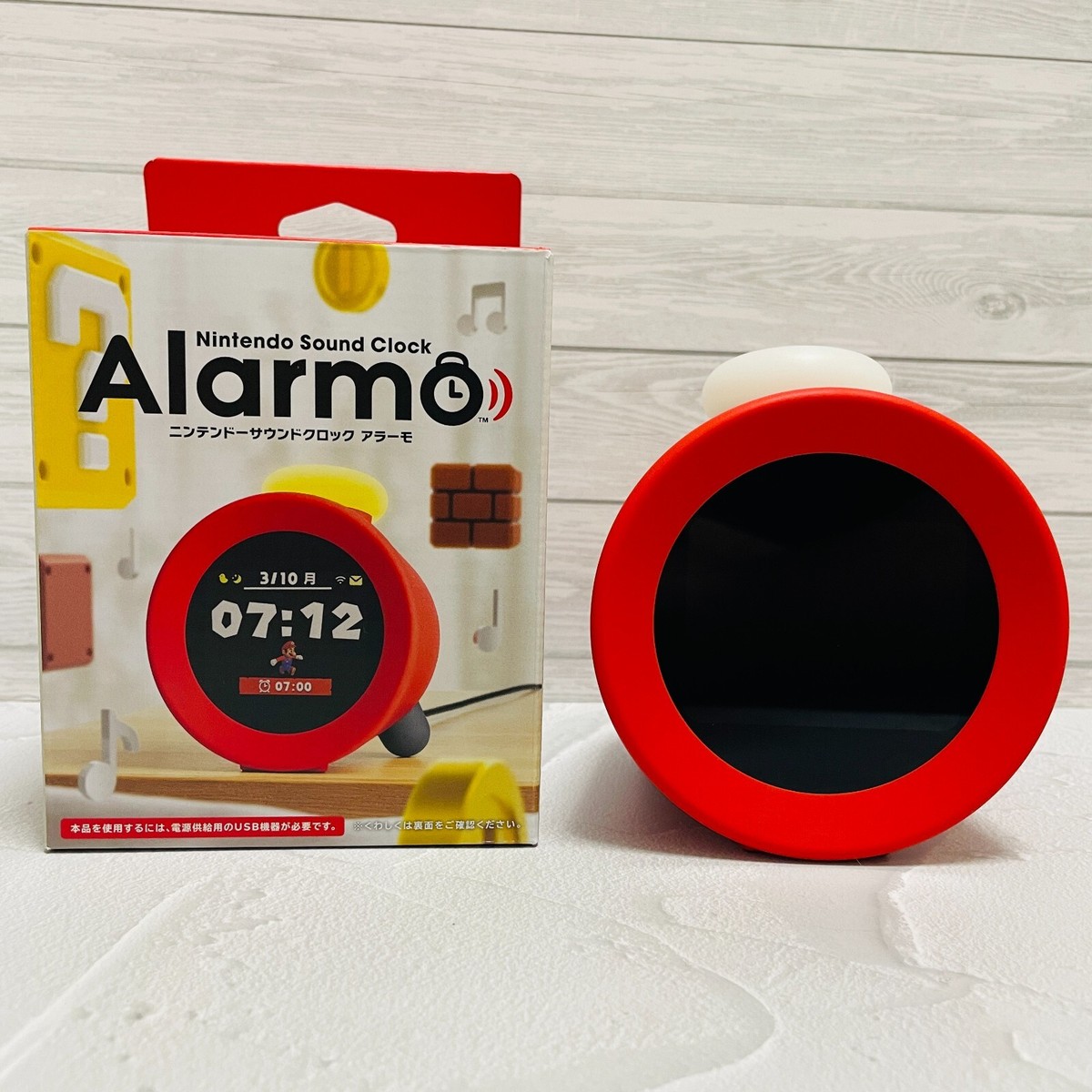 Nintendo Sound Clock Alarmo Nintendo Store Limited New Nintendo Sound Clock Alarmo Nintendo Store Limited New