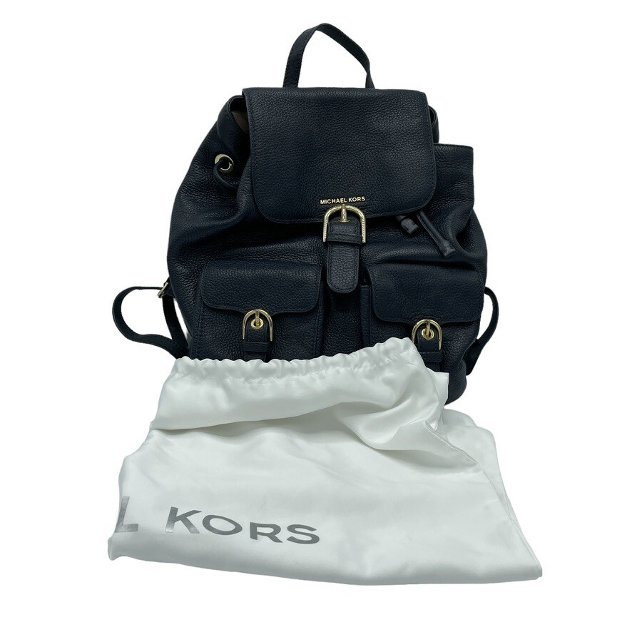 Michael Kors Cooper Large Flap Pebble Leather Backpack Bag  display picture 2