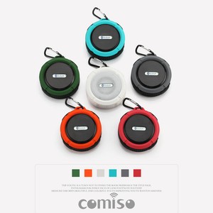 small stereo bluetooth speakers