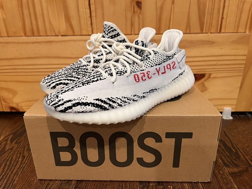 zebra yeezy 8.5