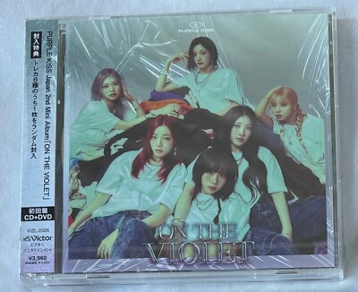 PURPLE KISS Japan 2nd Mini Album ON THE VIOLET Limited PURPLE KISS Japan 2nd Mini Album ON THE VIOLET Limited