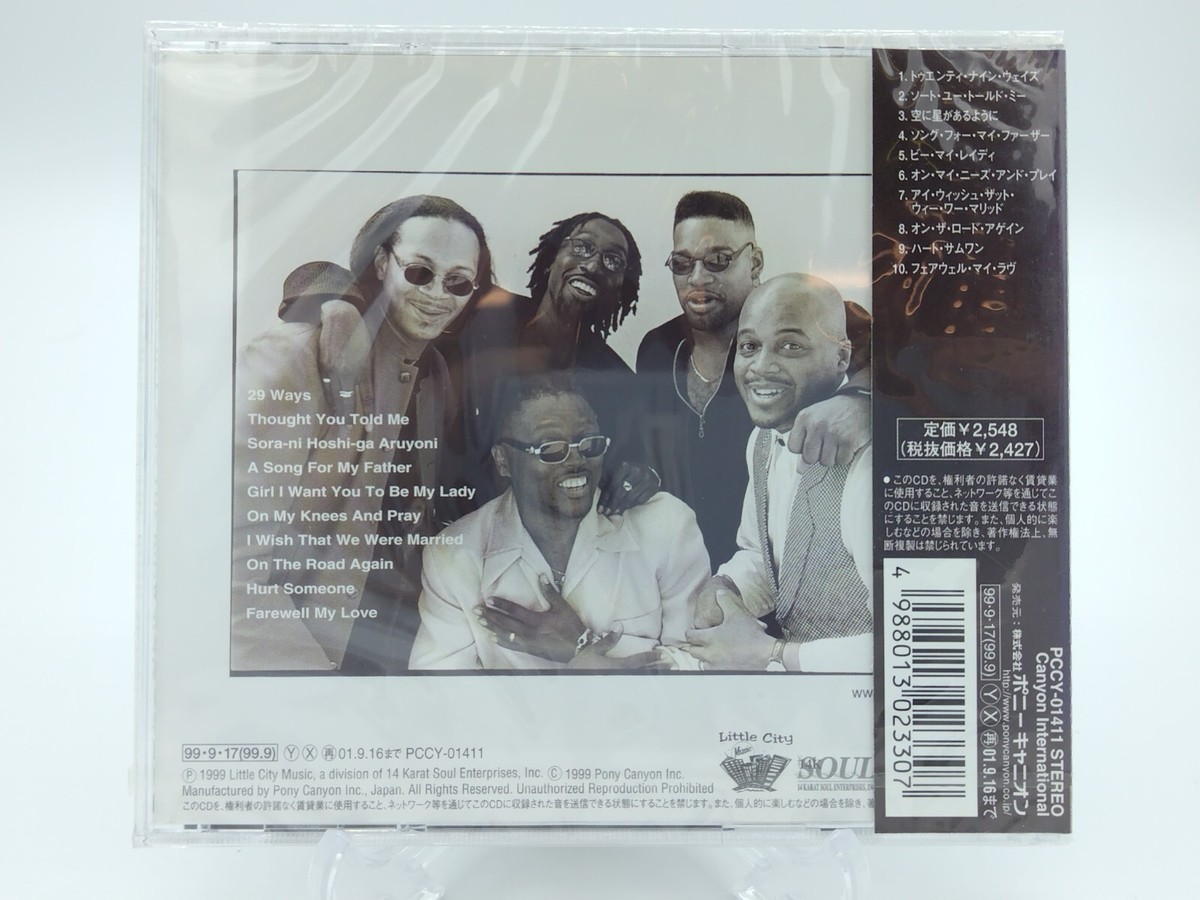 14 KARAT SOUL / On The Road Again PCCY-01411 Unopened CD
