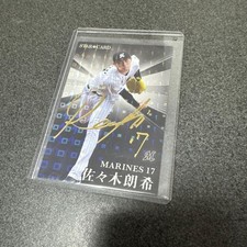 2023 Calbee Star Card Roki Sasaki  Chiba Lotte Marines Gold Auto #S-10