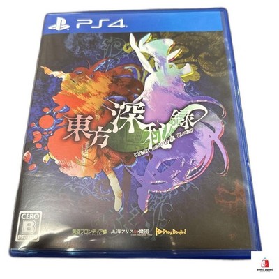 Touhou Shinpiron Urban Legend in Limbo PS4 PlayStation 4 Japan Import Game