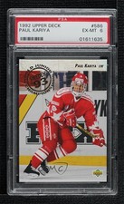 1992-93 Upper Deck World Juniors Championships Paul Kariya #586 PSA 6 HOF 0ba9