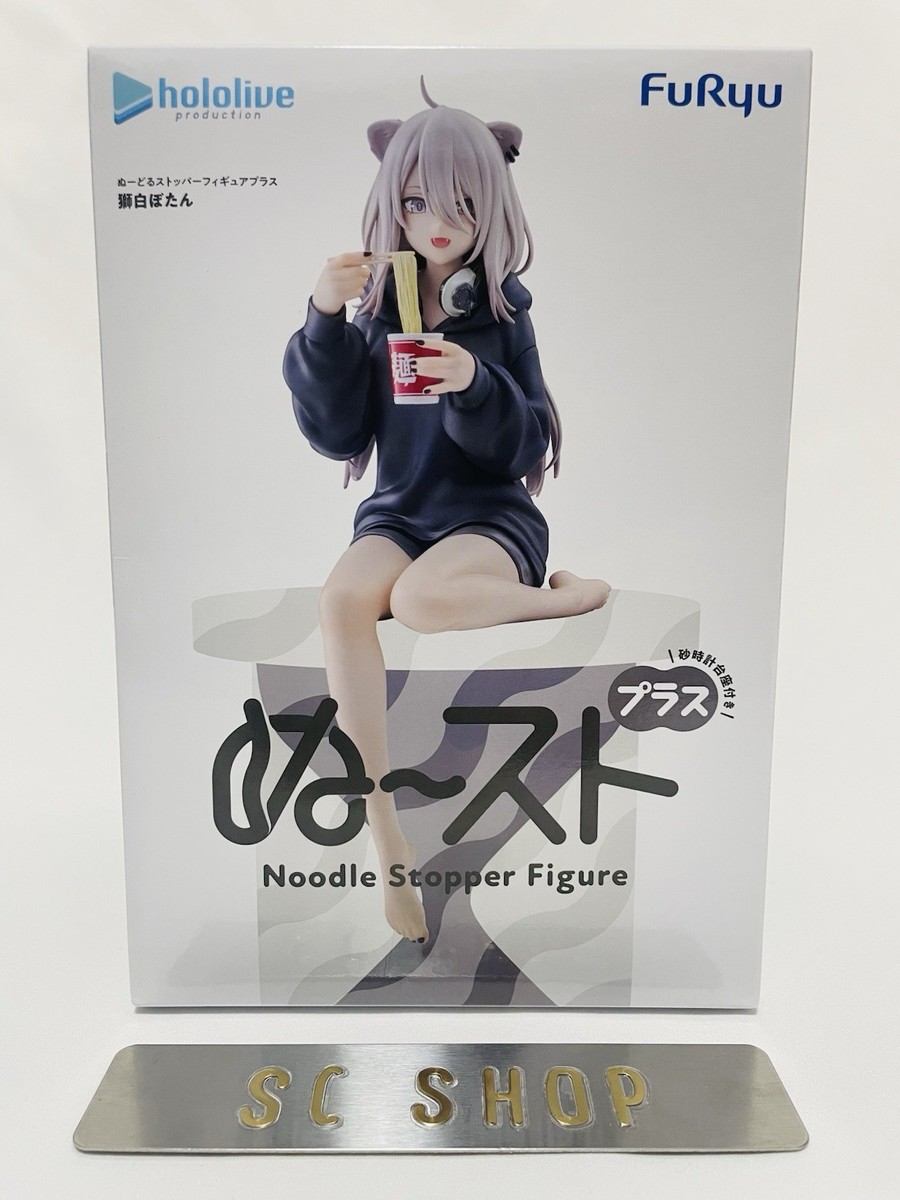 hololive production Shishiro Botan Noodle Stopper Figure Plus NEW