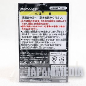 RARE! Ice Climber Twin Keyholder Chain Figure Famicom NES NINTENDO JAPAN 2