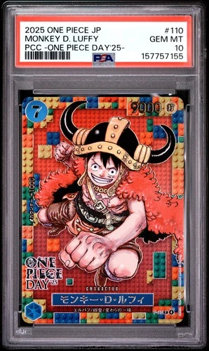 2025 ONE PIECE JAPANESE PREMIUM CARD COLLECTION #110 MONKEY D. LUFFY PSA 10