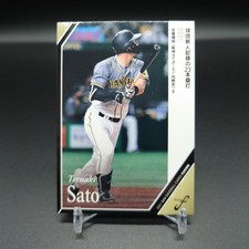 Teruaki Sato 2021 BBM Fusion RC Rookie Card Tigers