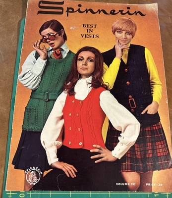 Best in Vests by Spinnerin Vol.  197 - Six Vintage Vest Patterns