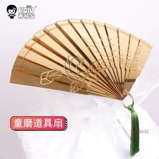Demon Slayer Kimetsu no Yaiba Douma Cosplay Fan Prop Acrylic Gold Fan Foldable