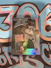 Giannis Antetokounmpo Sole Ambition SA-5 2025 Topps Milwaukee Bucks (JMS1)
