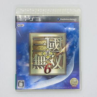 Shin Sangoku Musou 6 Dynasty Warriors 7 2011 Sony PlayStation PS3 Koei Tecmo