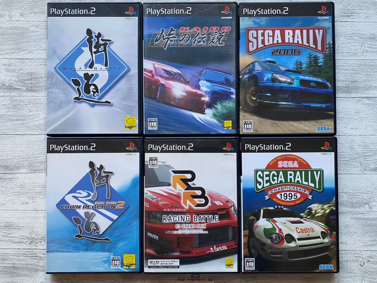 SONY PS2 Kaido Battle & Touge no Densetsu & Racing Battle & Sega