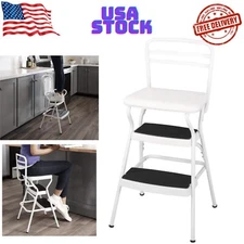 Retro Chair + Step Stool with Flip-Up Vinyl Seat, White