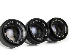 Lens HELIOS 103 Soviet Lens 53mm f /1.8 copy Sonnar Mount CONTAX RF - 3 pieces