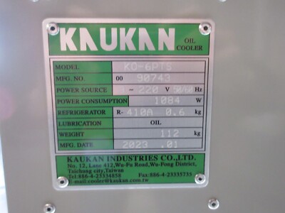 KAUKAN KO-6PTS-CE Oil Chiller Cooler 3PH 220V 50/60 Hz | eBay