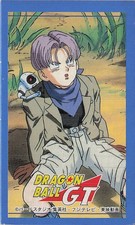 Dragon Ball GT Trunks & Goku Menko Card Japanese Vintage Anime Power