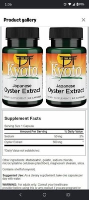 Japanese Oyster Extract 2 Bottle  Inflammation+ Joint Health Vigor 