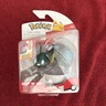 Pokémon Clip ‘N’ Go Trubbish & Heavy Ball Battle Ready  New SEALED Gifts Toys