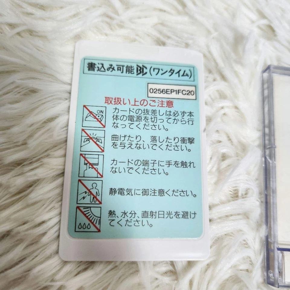 KORG M1 Synthesizer Sound Card - Image 3 of 3