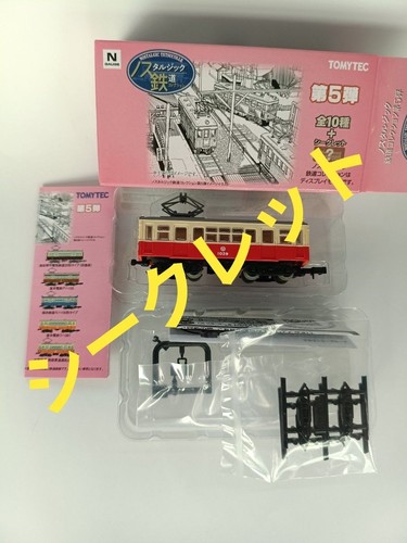 Tomytec Nostalgic Railway Collection Vol. 5 Secret Hokuriku Railroad Car 1039 | Condition: Usado