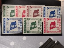 '1950 Vietnam Ho-Chi-Minh normal and perforated MLH  (4)