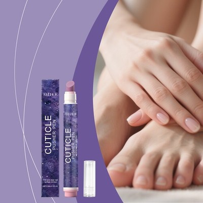 Multi-effect Nail Ed Care Pen ntle Daily Cleaning and Curing