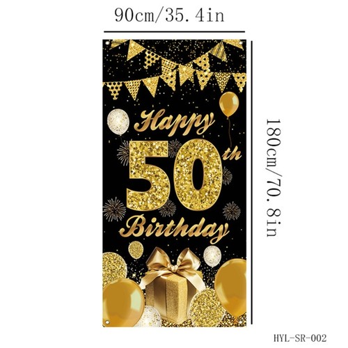 Machine Washable Celebration Wall Hanging Door Cover Oversized Designs - Picture 8 of 8