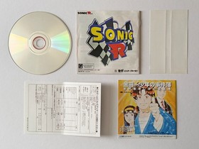 Sega Saturn Sonic R w/Spine Reg-Card SS hedgehog Racing Game Japan JP
