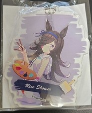 Uma Musume Pretty Derby Lottery B Prize Acrylic Keychain Rice Shower