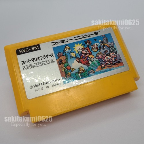 Nintendo Famicom Cartridge Only Choose Game Individually NES Japan Import - Picture 199 of 241