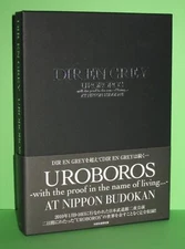 UROBOROS-with the proof in the name of living...-AT NIPPON BUDOKAN (first p