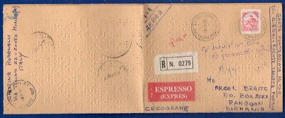 _italy - BRAILLE AFF. 800 L. CASTELLI MACC. from MONZA(MI) on 3-4-1991 BURMA
