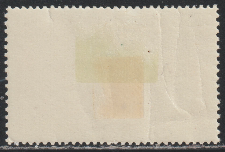 Rumania 1963 SC# C143 - Valentina Tereshkova - Lote usado # 312 Foto 2 de 2