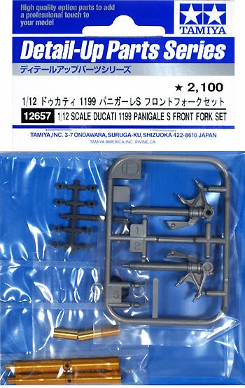 Set forcella anteriore Tamiya 1/12 Ducati 1199 Panigale S dal Giappone 2280 - Immagine 2 di 4