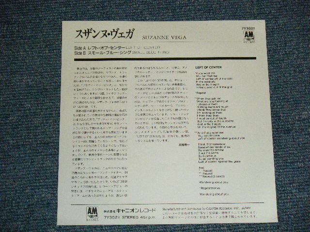 SUZANNE VEGA Japan 1986 PROMO VG 7