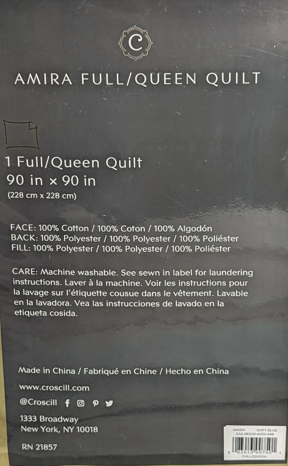 Croscill Amira Soft Blue Quilt : Full Queen : 90" x 90" Cotton Polyester : New - Image 2 of 3