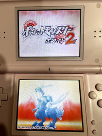 Pokemon DS Set 6 lots Nintendo NDS Japanese Cartridge Only HG SS Black White