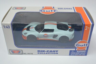 MOTORMAX 1:43 Gulf DieCast car - Lotus Exige S