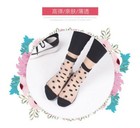 Foto 11 di 21