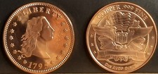 Copper Round. Flowing Hair On One Side/Eagle On Other. Round Coin - 1 Oz, .999% 
