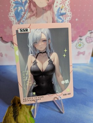 SHENHE - Goddess Story Waifu Cards - Genshin Impact Karte Figur Cosplay