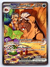 Arven's Mabosstiff ex 235/182 Destined Rivals Pokemon Holo NM on eBay