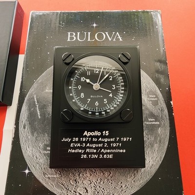 Bulova Apollo 15 Lunar Travel Alarm Desk Watch Clock B1971-GWP Space Rare Pilot