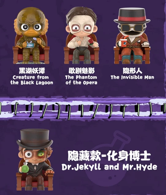 Auténtico Universal Monsters Series Caja Ciega Halloween Confirmada Figura Juguete Foto 3 de 4